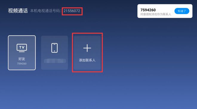 Whatsapp官方下载：畅享热门通讯应用！