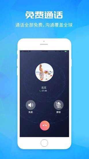 whatsapp官网下载_官网下载软件_官网下载拼多多