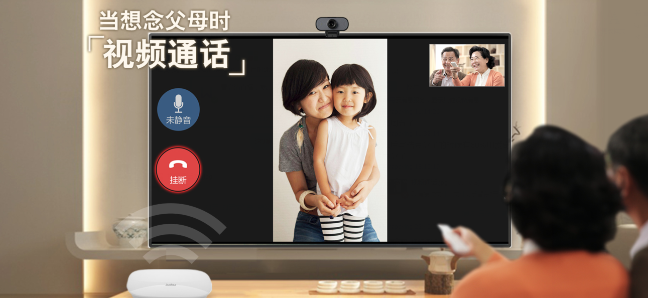 微信视频通话没声音_微信可以视频通话吗_whatsapp怎么视频通话