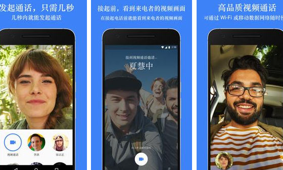 whatsapp官网版中文下载_官方下载whatsapp_whatsapp官网免费下载