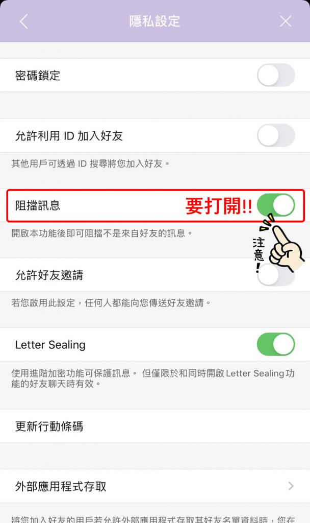 tfboys官方app_whatsapp官方app_whatsapp官方下载免费