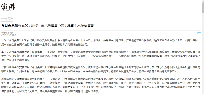 whatsapp中文手机版_辐射4下载中文版手机_洛圣都下载中文版手机