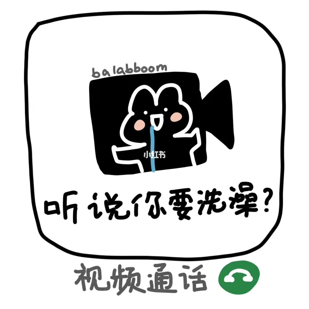 官方下载中国象棋_官方下载淘宝_whatsapp官方下载