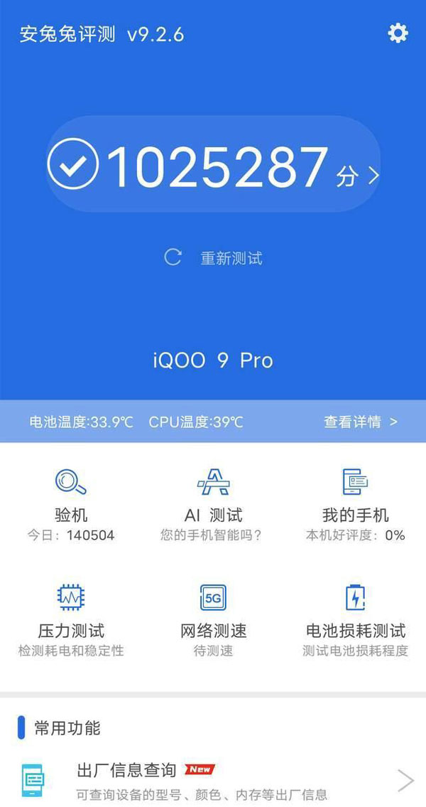 最新版whatsapp下载_whatsapp最新版