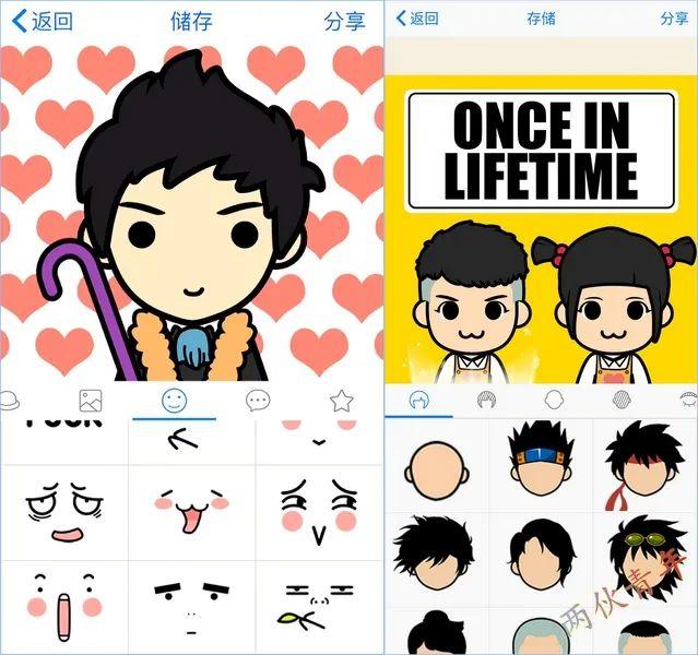 下载手机罗盘_whatsapp怎么下载手机_下载手机壁纸