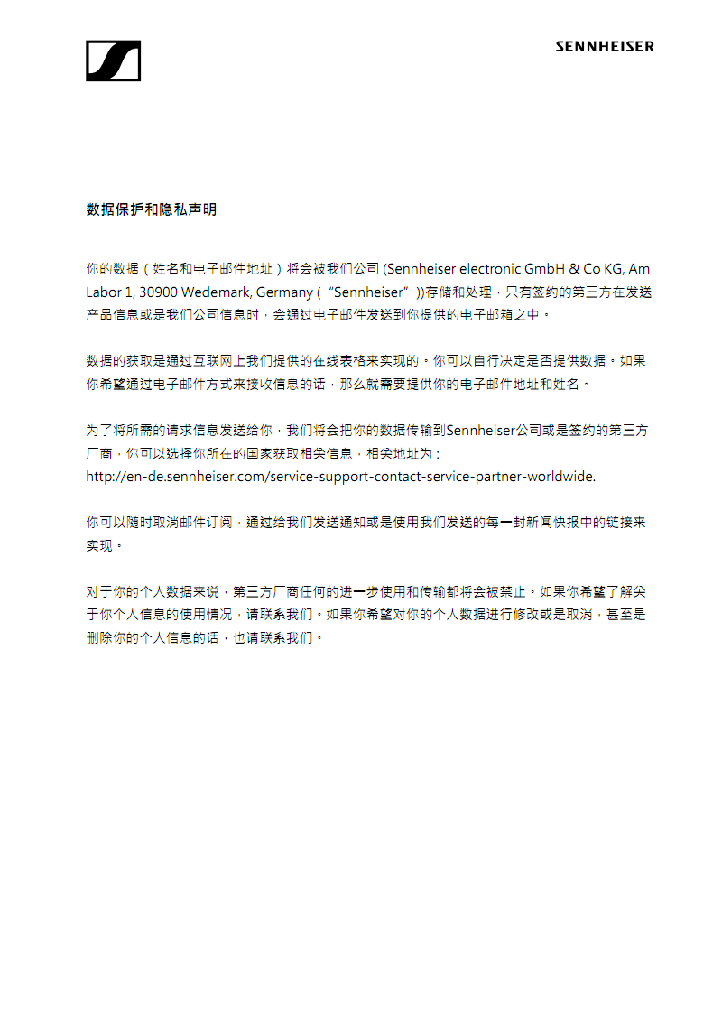 属于是是的意思吗_whatsapp是什么的缩写_whatsapp是属于什么