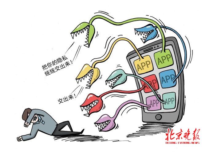 属于是是的意思吗_whatsapp是属于什么_whatsapp是什么的缩写