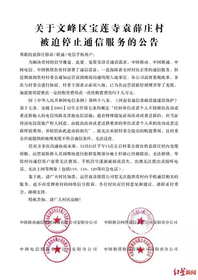 正版官方妖怪捉迷藏下载安装_whatsapp官方正版_正版官方蛋仔派对