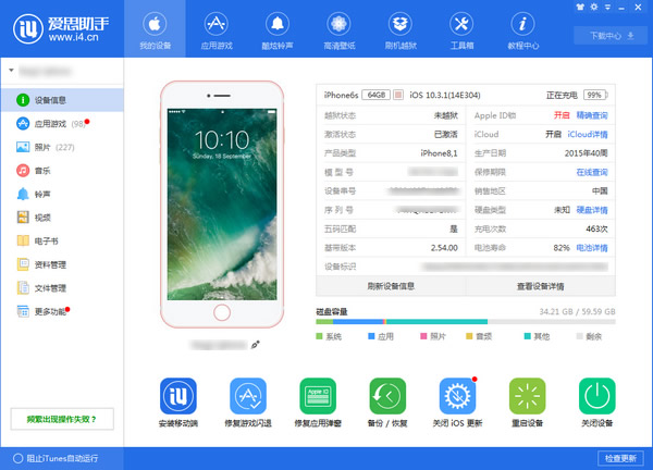 正版官方妖怪捉迷藏下载安装_whatsapp官方正版_正版官方蛋仔派对
