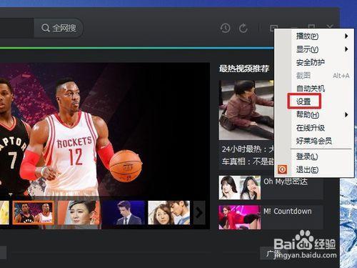 与家人保持联系，轻松用WhatsApp安卓版