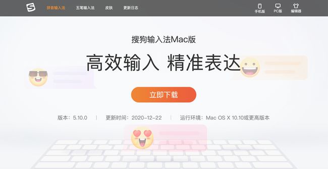 官网下载软件_whatsapp怎么下载官网_官网下载app豌豆荚