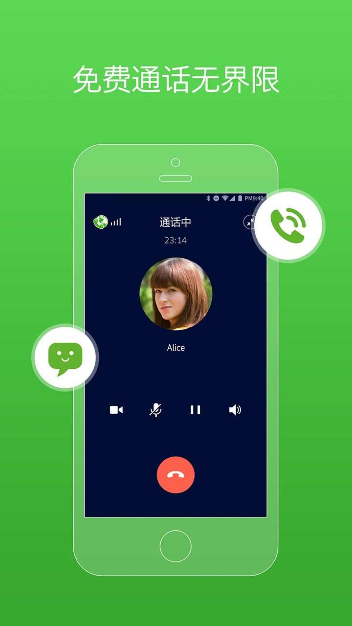 官网whatsapp下载安装_whatsapp官网版中文下载_whatsapp官网免费下载