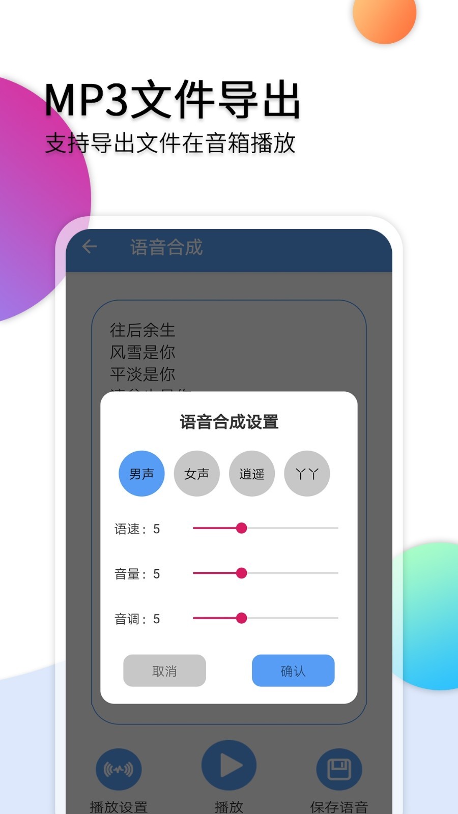 whatsapp官网版中文下载_whatsapp官网免费下载_官网whatsapp下载安装