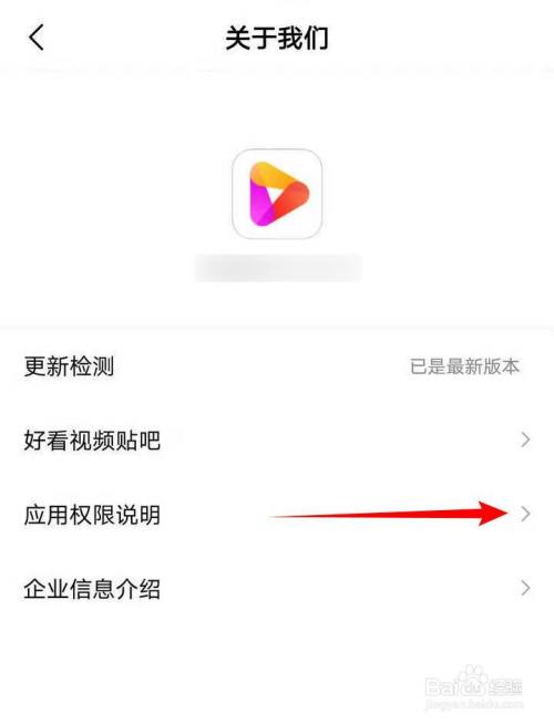 官网下载拼多多_官网下载软件_whatsapp怎么下载官网