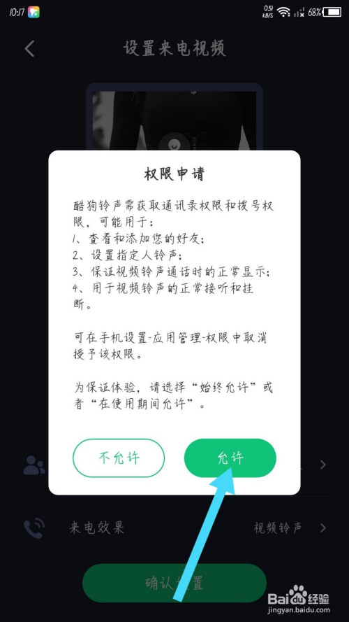 whatsapp怎么下载官网_官网下载拼多多_官网下载软件