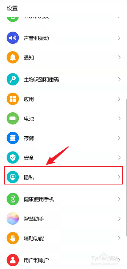 “whatsapp官方手机版，社交神器不可挡！”