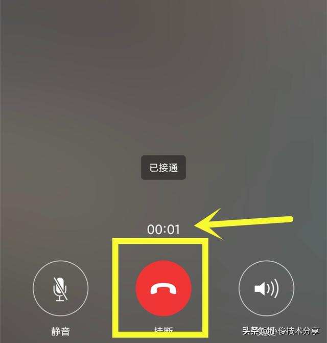 正版官方妖怪捉迷藏_正版官方蛋仔派对_whatsapp官方正版