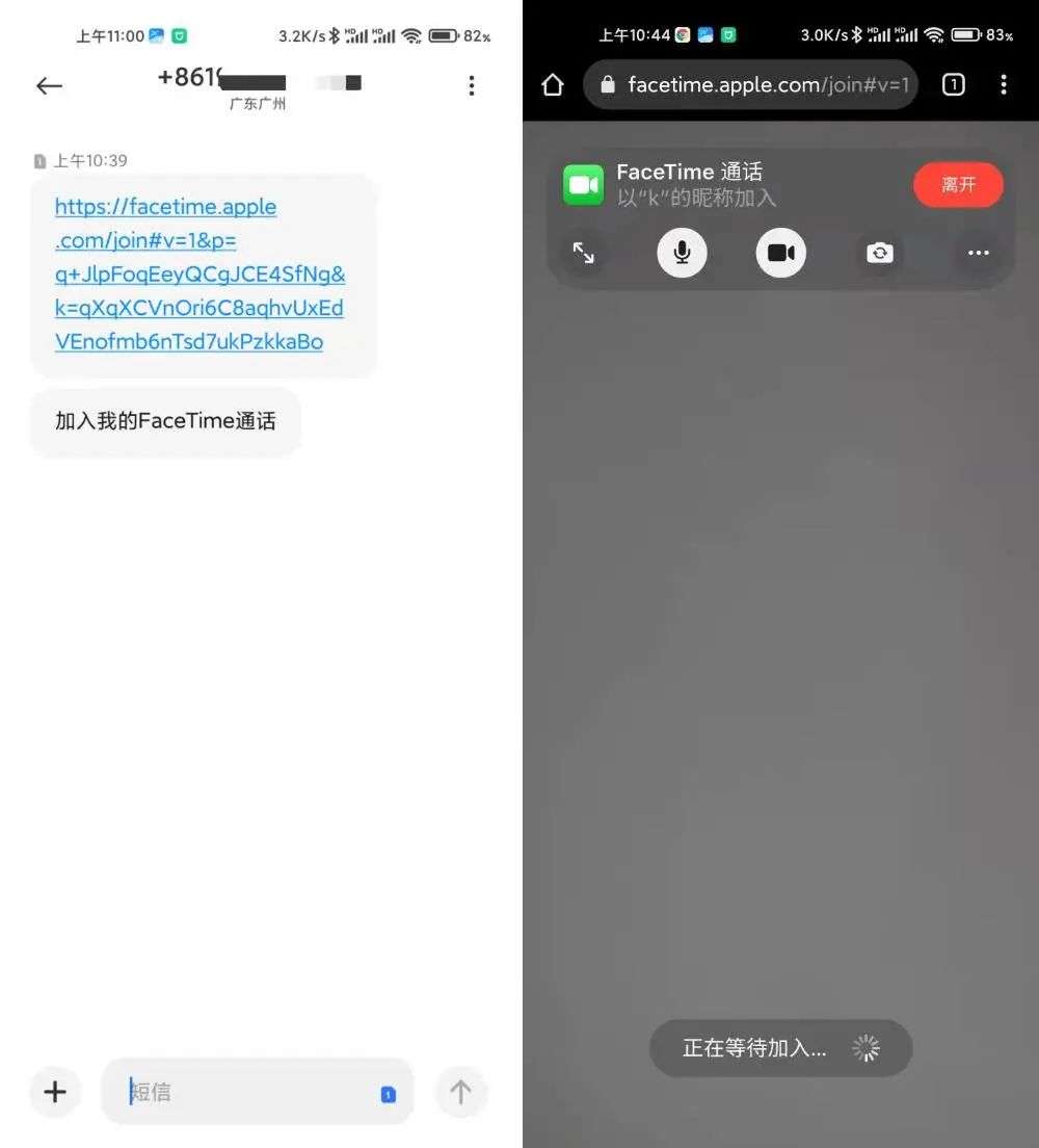 whatsapp官方手机版_官方版手机正宗风水罗盘_官方版手机管家