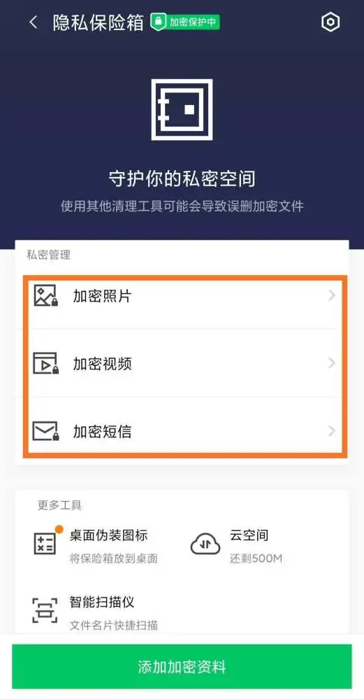 whatsapp最新版_最新版whatsapp下载