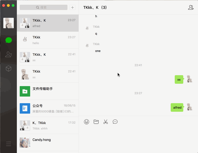 whatsapp聊天背景_whatsapp如何聊天_聊天软件