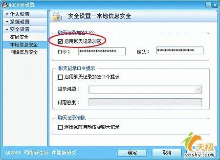 whatsapp官方最新版下载