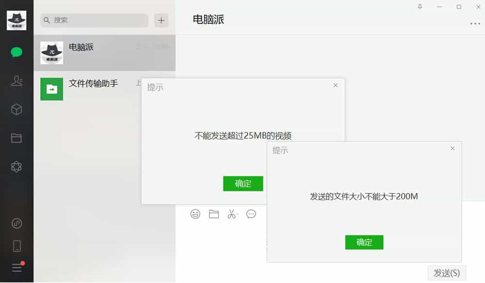 whatsapp官方下载免费_whatsapp官方app_每日一文app官方下载