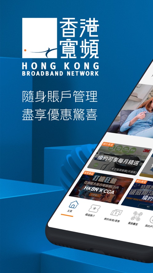 洛圣都下载中文版手机_whatsapp中文手机版_辐射4下载中文版手机