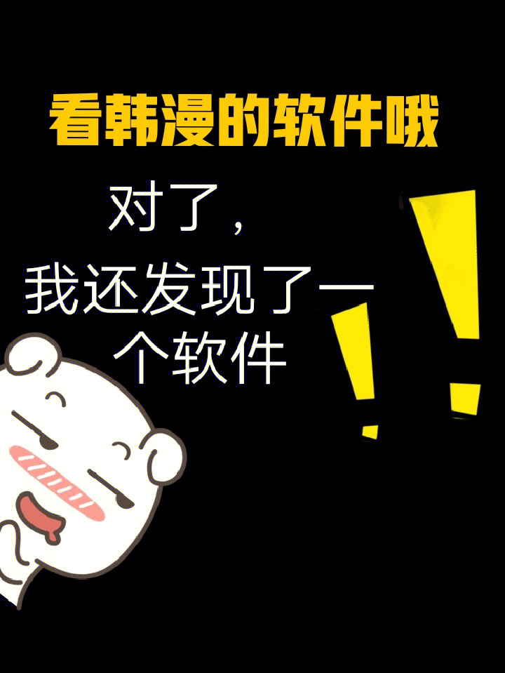 辐射4下载中文版手机_洛圣都下载中文版手机_whatsapp中文手机版