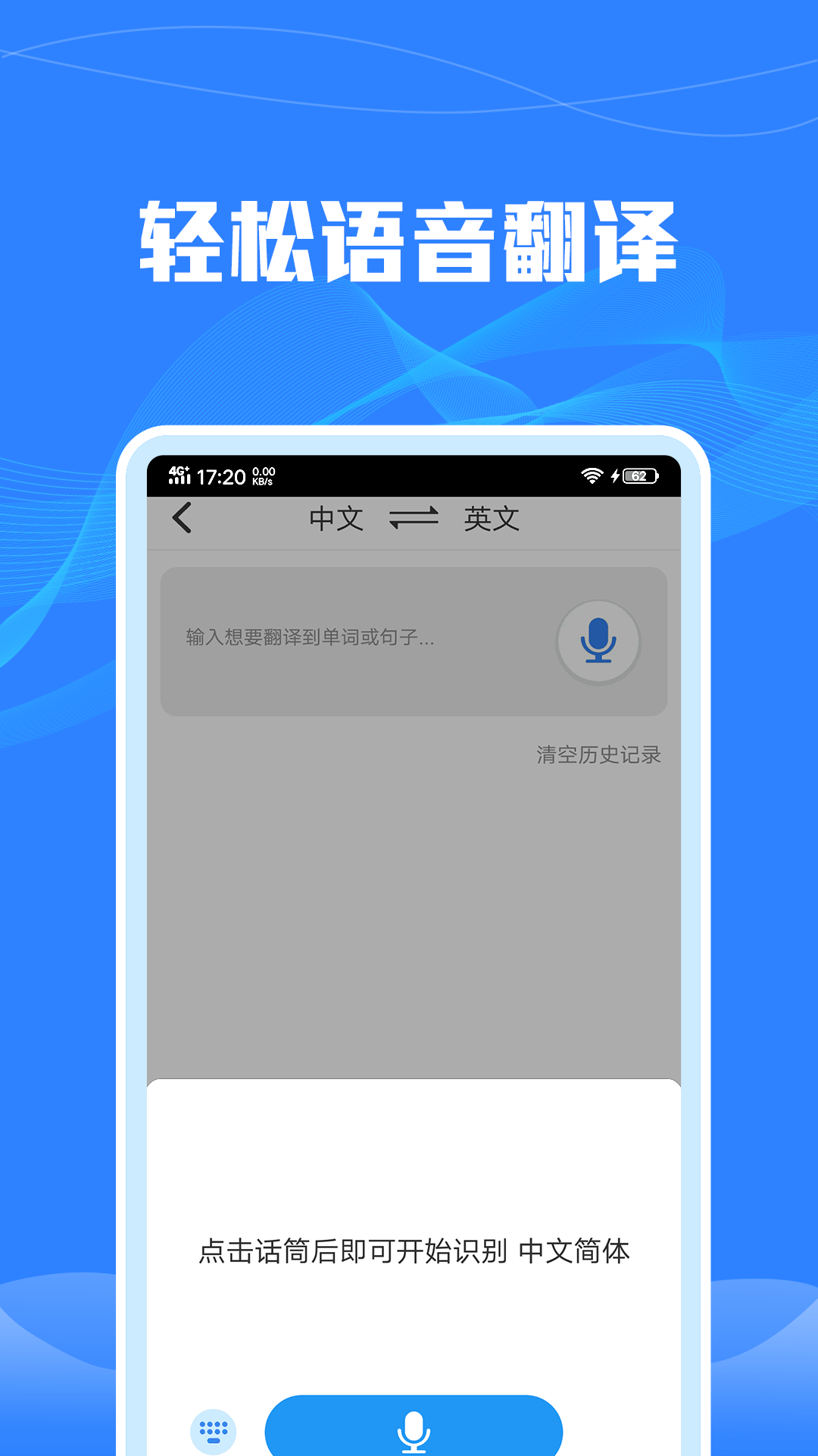 whatsapp官网下载_官网下载app豌豆荚_官网下载拼多多