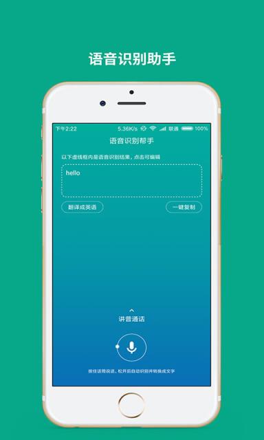 官网下载app豌豆荚_whatsapp官网下载_官网下载拼多多