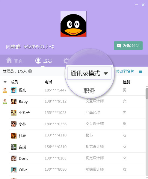 安卓版whatsapp下载_whatsapp安卓版