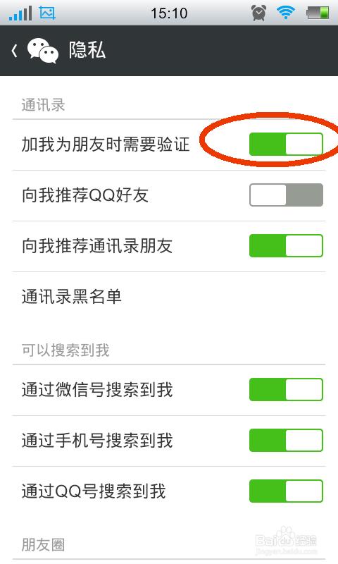 下载手机管家_下载手机壁纸_whatsapp怎么下载手机