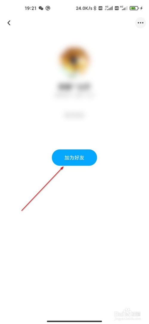 下载手机壁纸_下载手机管家_whatsapp怎么下载手机