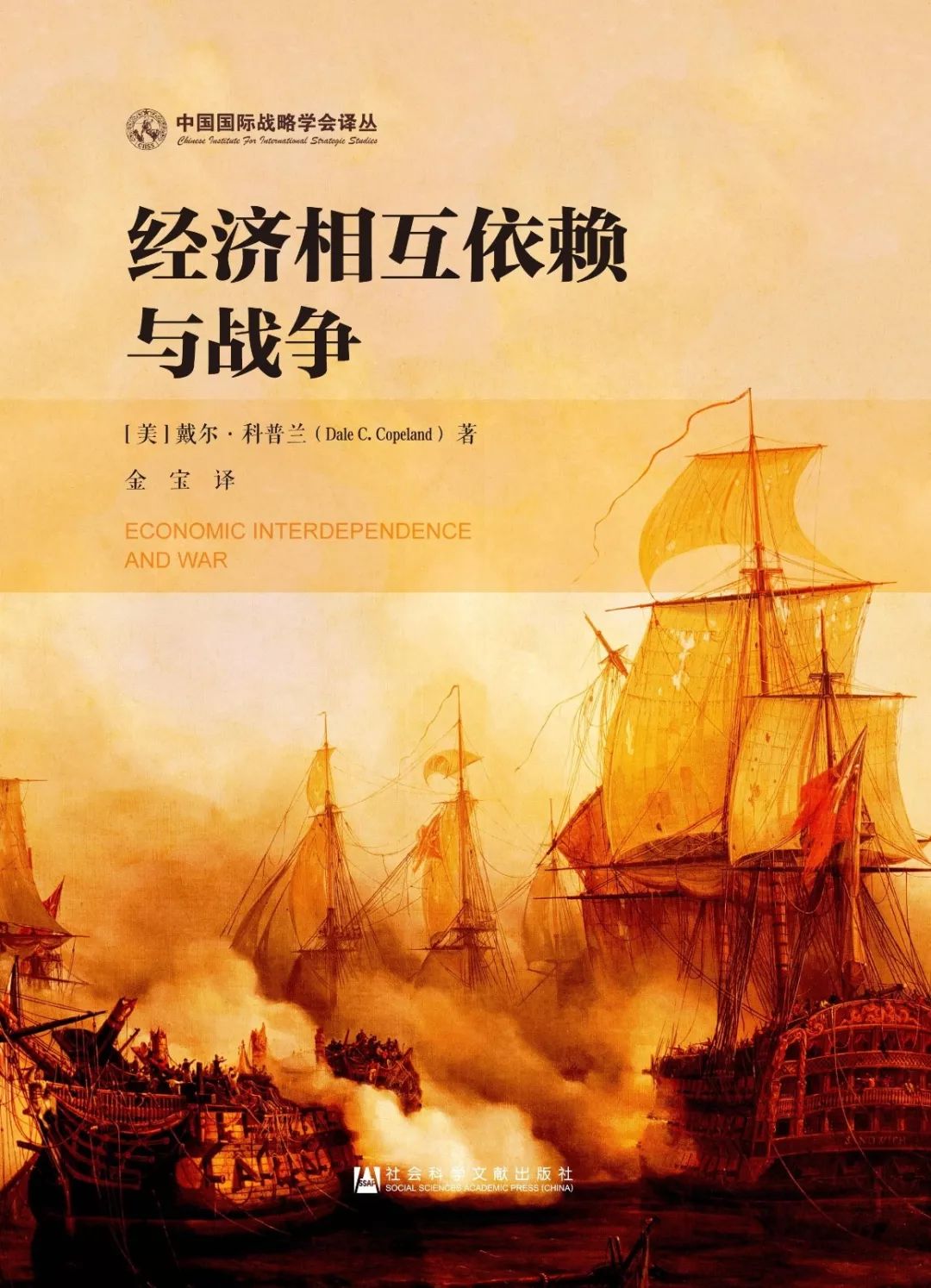WhatsApp，揭开朋友圈之门