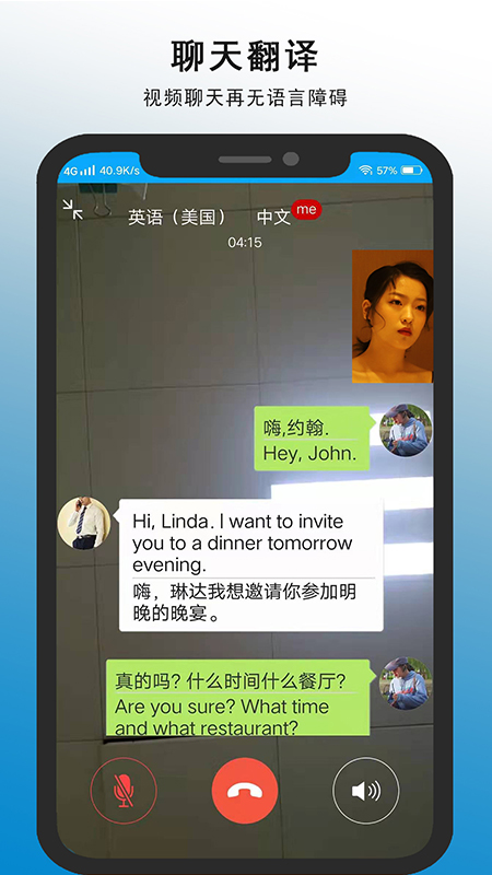 最新版whatsapp下载_whatsapp最新版