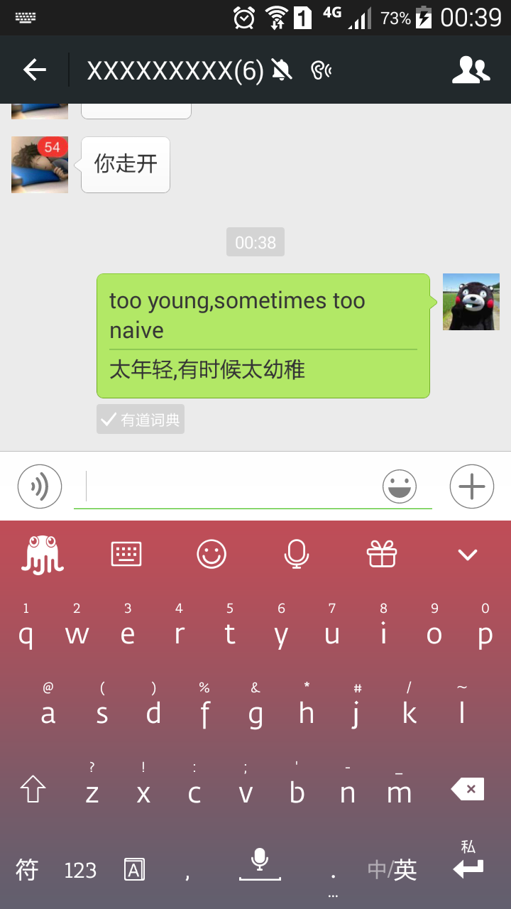 最新版whatsapp下载_whatsapp最新版