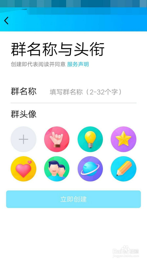 whatsapp官方手机版_官方版手机正宗风水罗盘_官方版手机管家