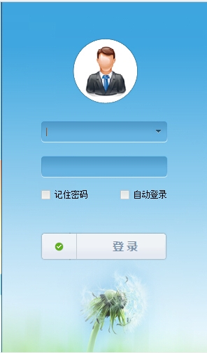 官网下载拼多多_whatsapp怎么下载官网_官网下载软件