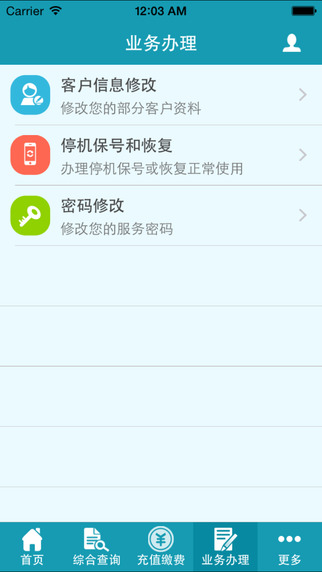官网下载拼多多_官网下载软件_whatsapp怎么下载官网