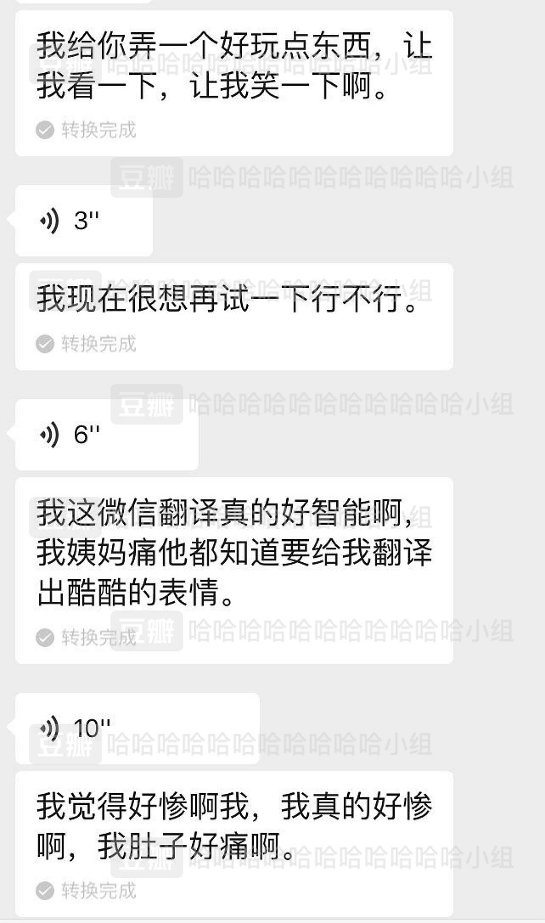 whatsapp最新版_最新版whatsapp下载