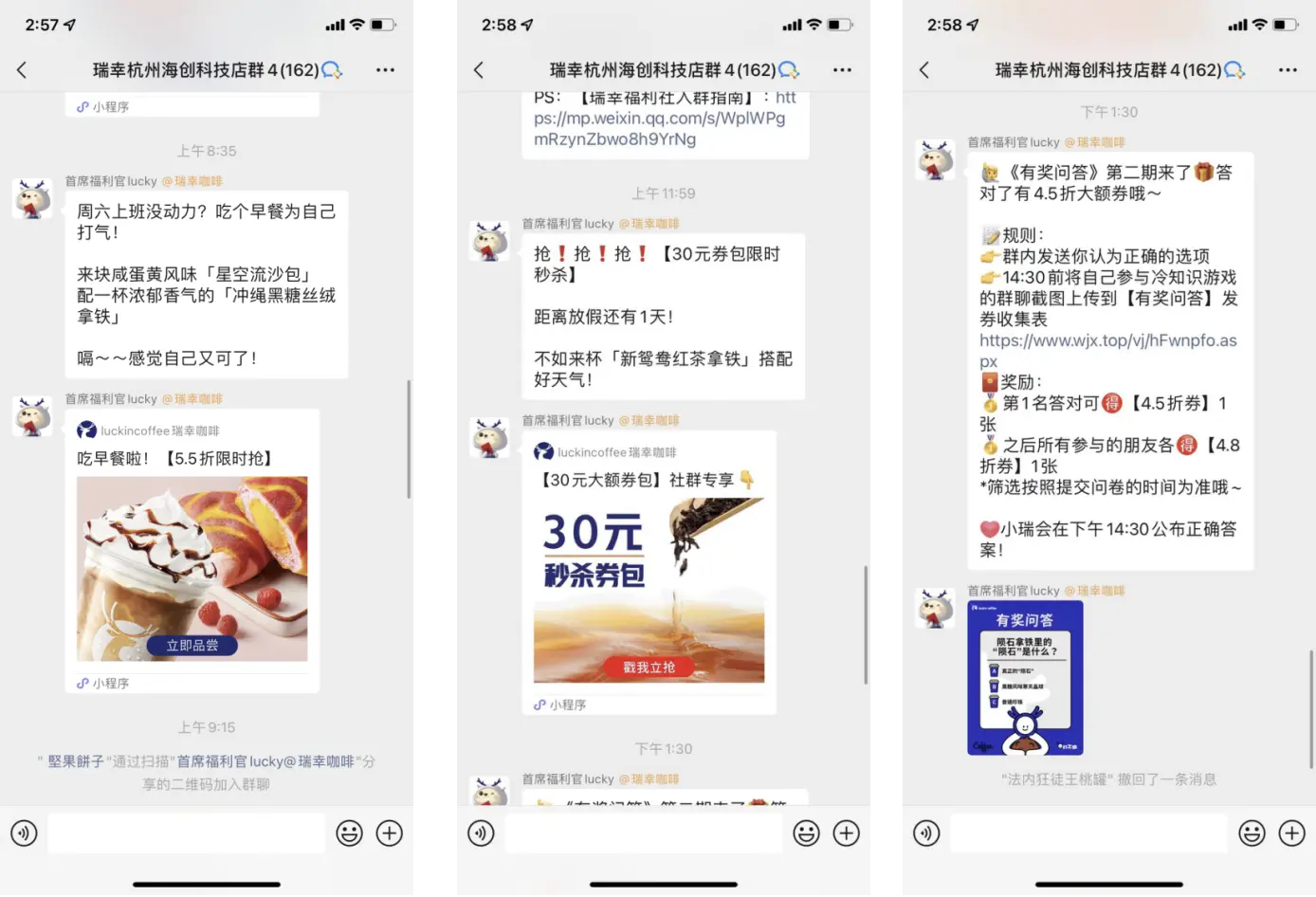 公司是企业吗_whatsapp是那个公司_whatsapp是什么的缩写