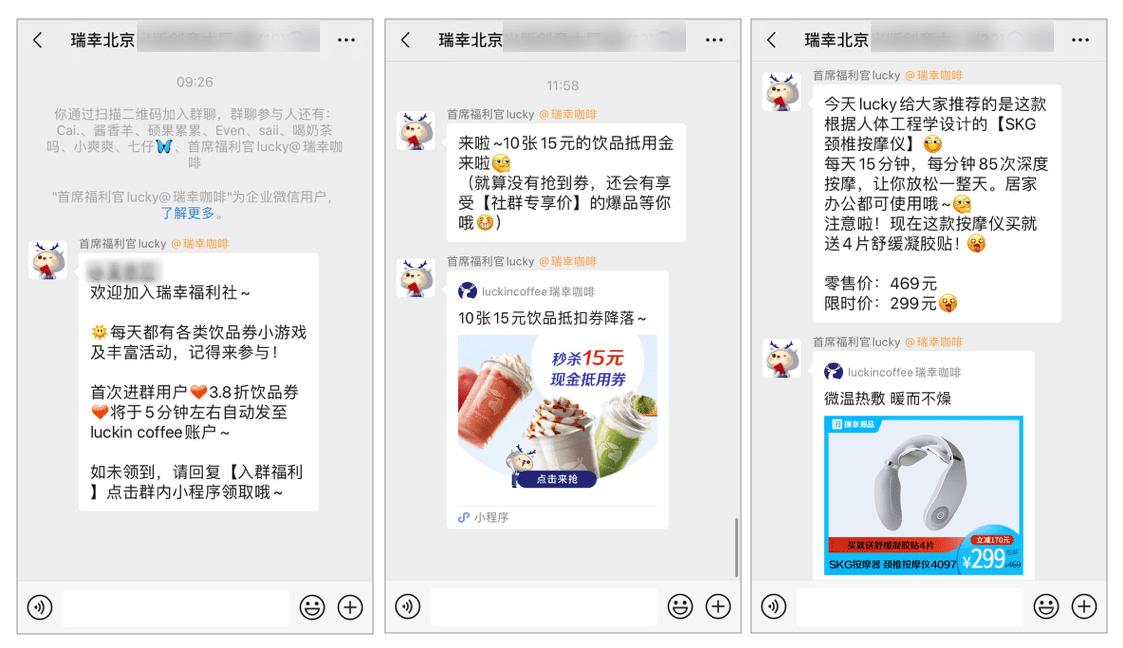 公司是企业吗_whatsapp是什么的缩写_whatsapp是那个公司
