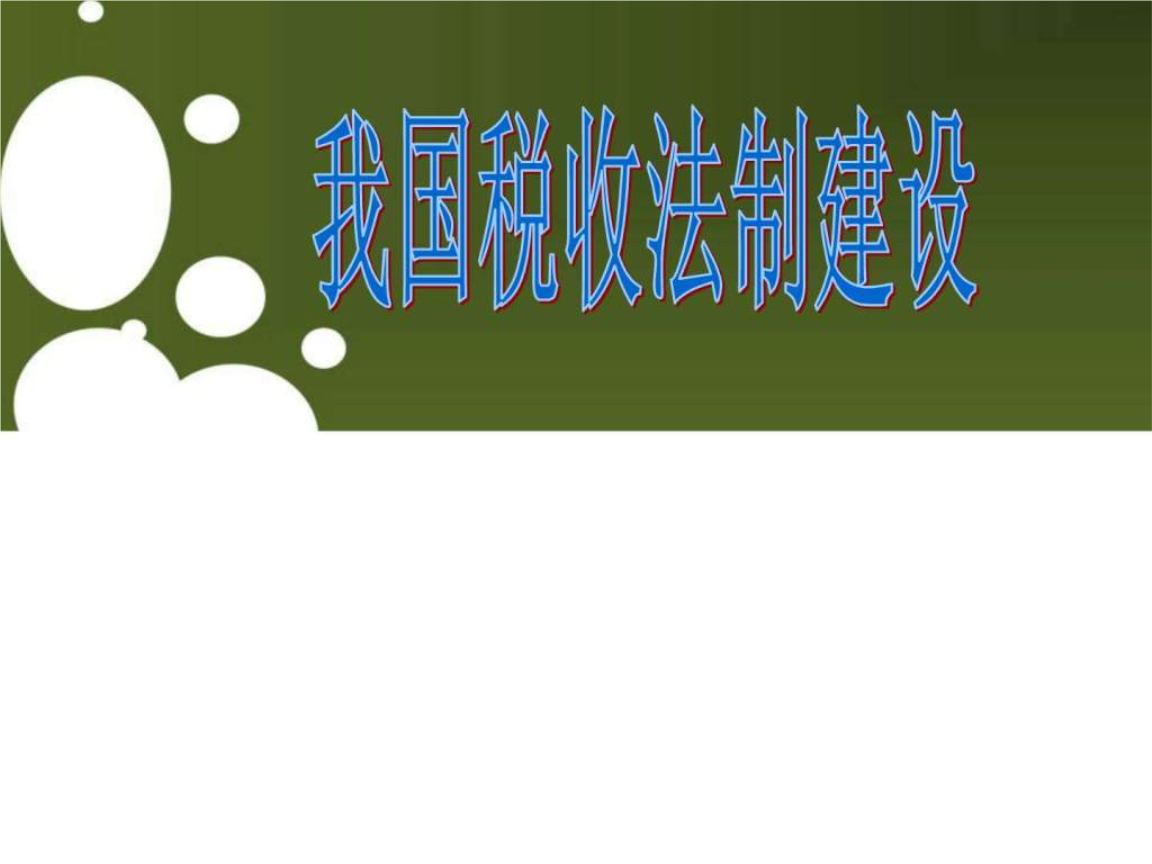 国家是本来就有的吗_洪都拉斯是哪个国家_whatsapp是那国家
