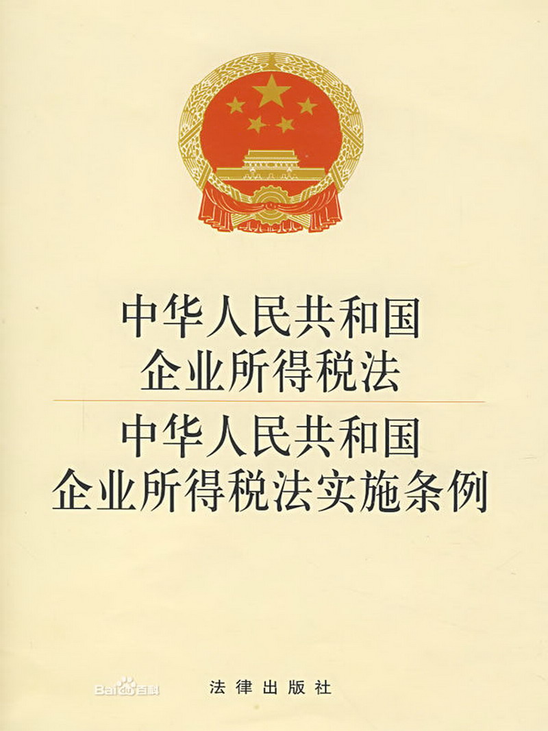 洪都拉斯是哪个国家_whatsapp是那国家_国家是本来就有的吗