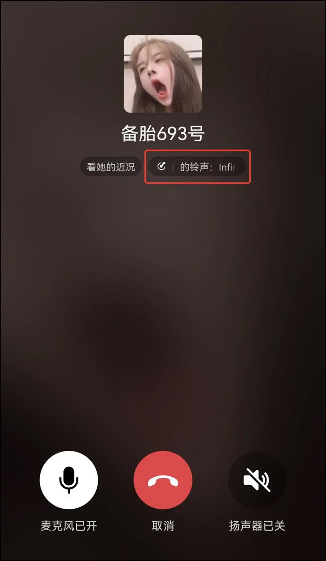 轻松学会whatsapp视频通话