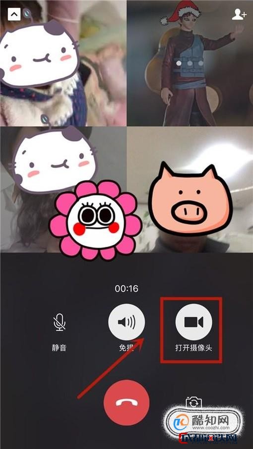 官方下载中国象棋_whatsapp官方下载_官方下载whatshApp