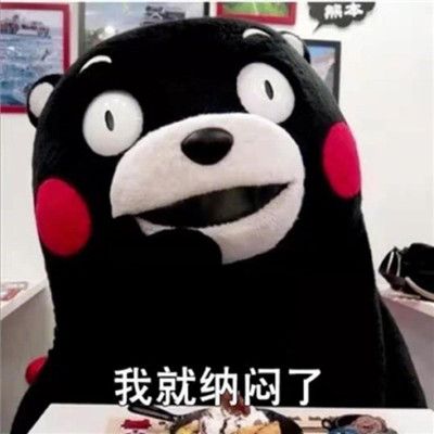 whatsapp是属于什么_whatsapp是什么的缩写_属于是什么之间的关系