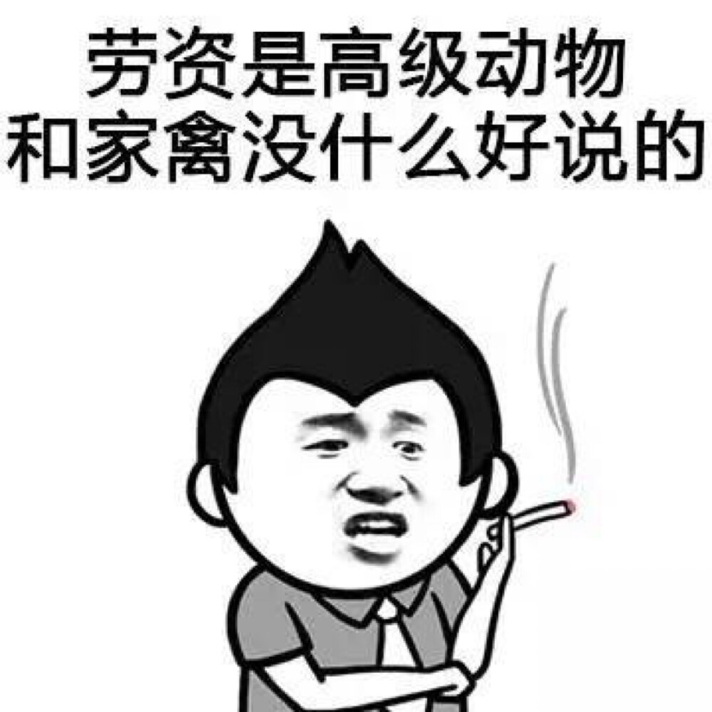 whatsapp是属于什么_whatsapp是什么的缩写_属于是什么之间的关系
