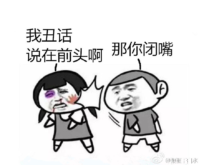 whatsapp是属于什么_whatsapp是什么的缩写_属于是什么之间的关系