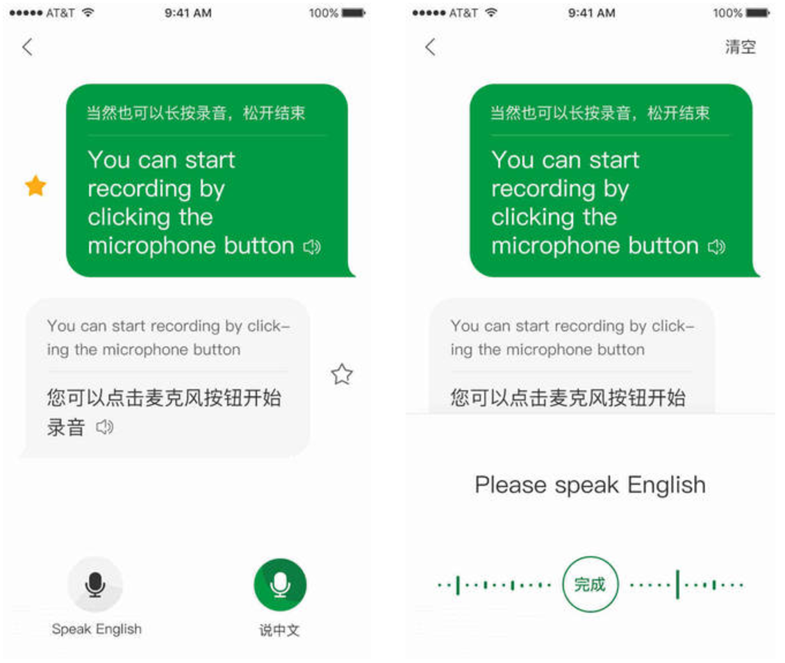 whatsapp官方最新版下载